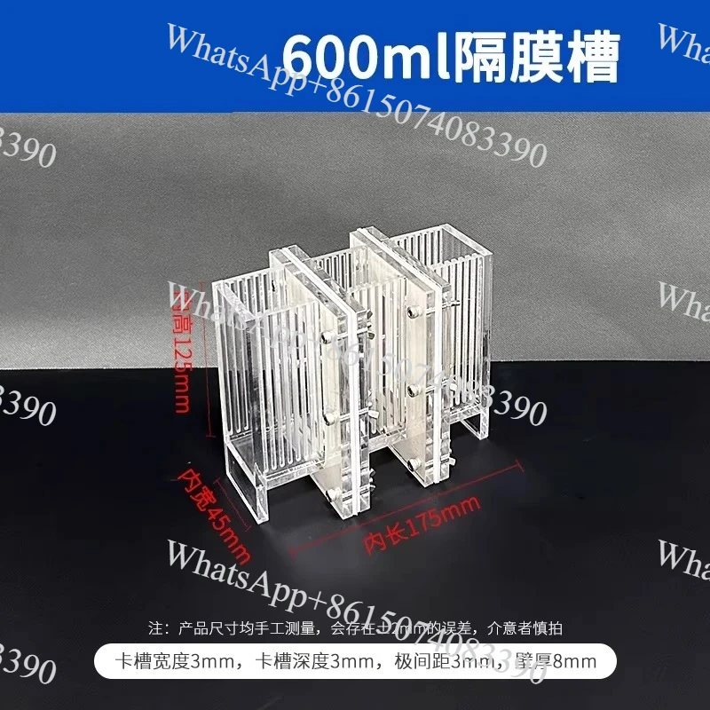 **H-Type Acrylic Electrolytic Cell Three-Electrode Reactor Wastewater Treatment PEM Compatible**