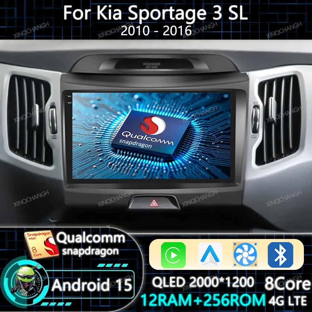 Android 15 Car Radi… - image