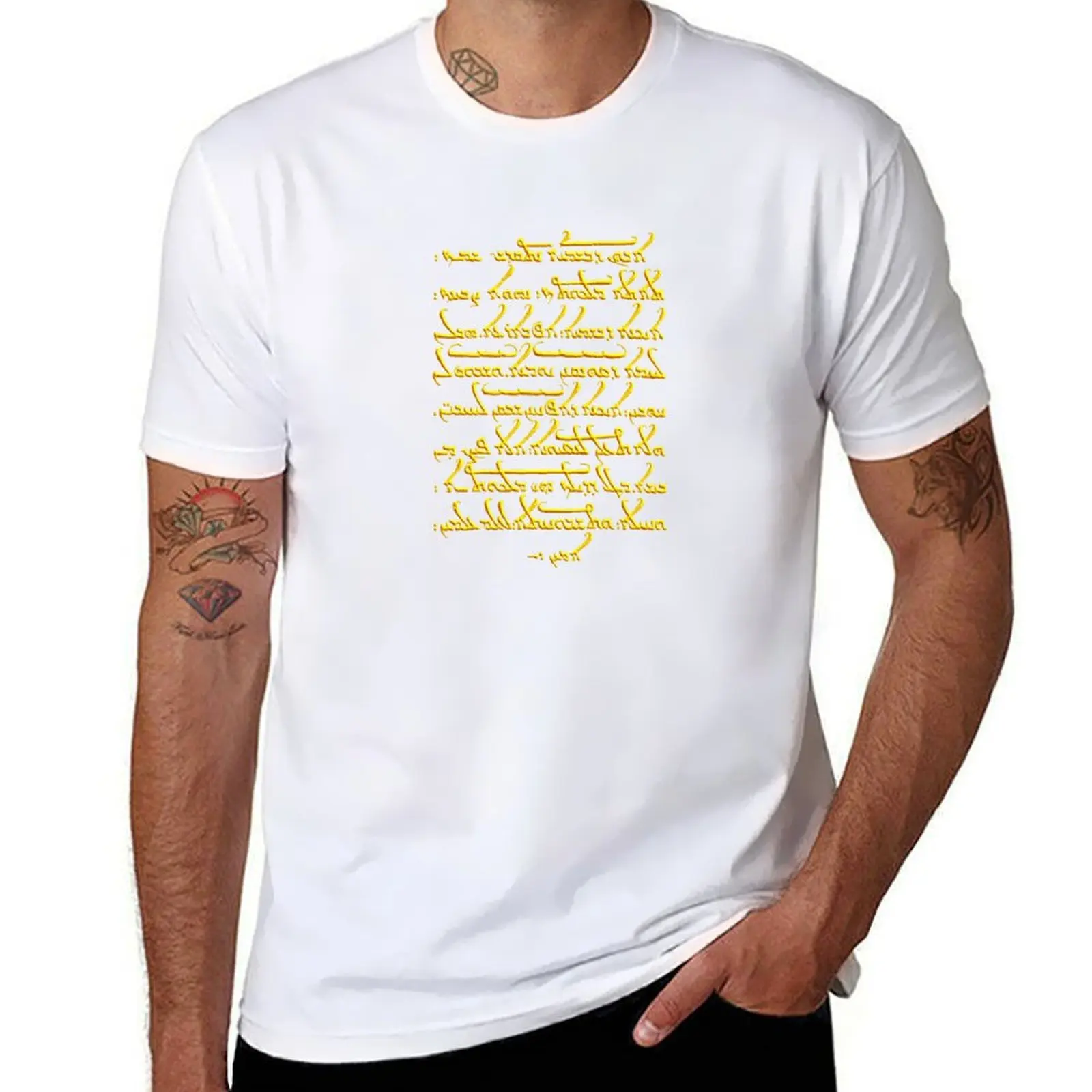 

Lords Prayer in Aramaic T-Shirt Big Size Short Sleeve Tee for Men