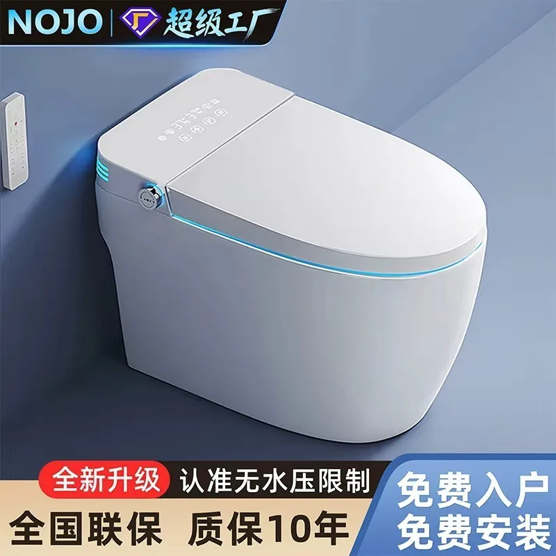 Smart Toilet Fully Automatic Integrated Automatic Flip With Water Tank Booster Pump High-impact Electric Toilet