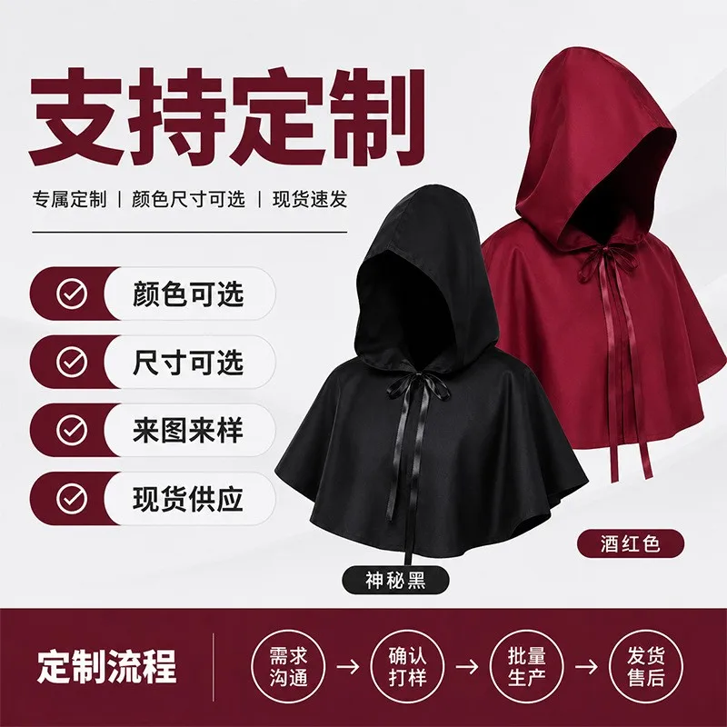 Hooded Short Cloak Cape with Sewn Construction Dark Medieval Gothic Wizard Costume Cloak for Women and Men Grim Reaper Cosplay