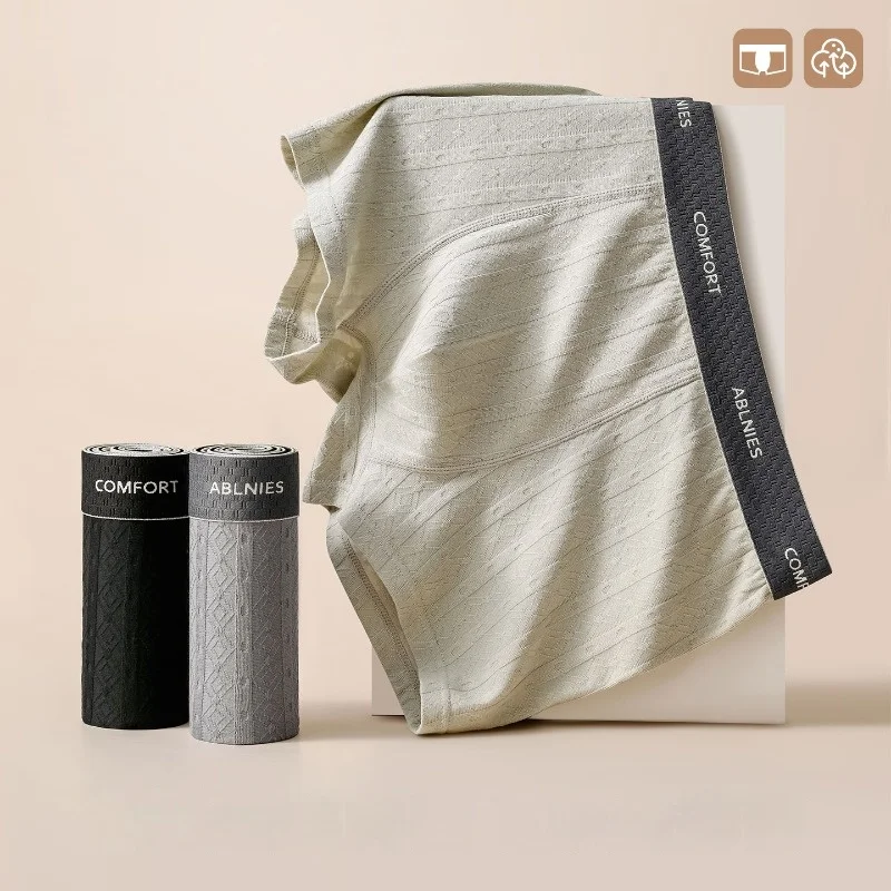 3Pcs Set Asian Size Luxury Fashion Men's Cotton Boxer Briefs Men's Panties Soft Breathable Comfortable Underpants Male Panties