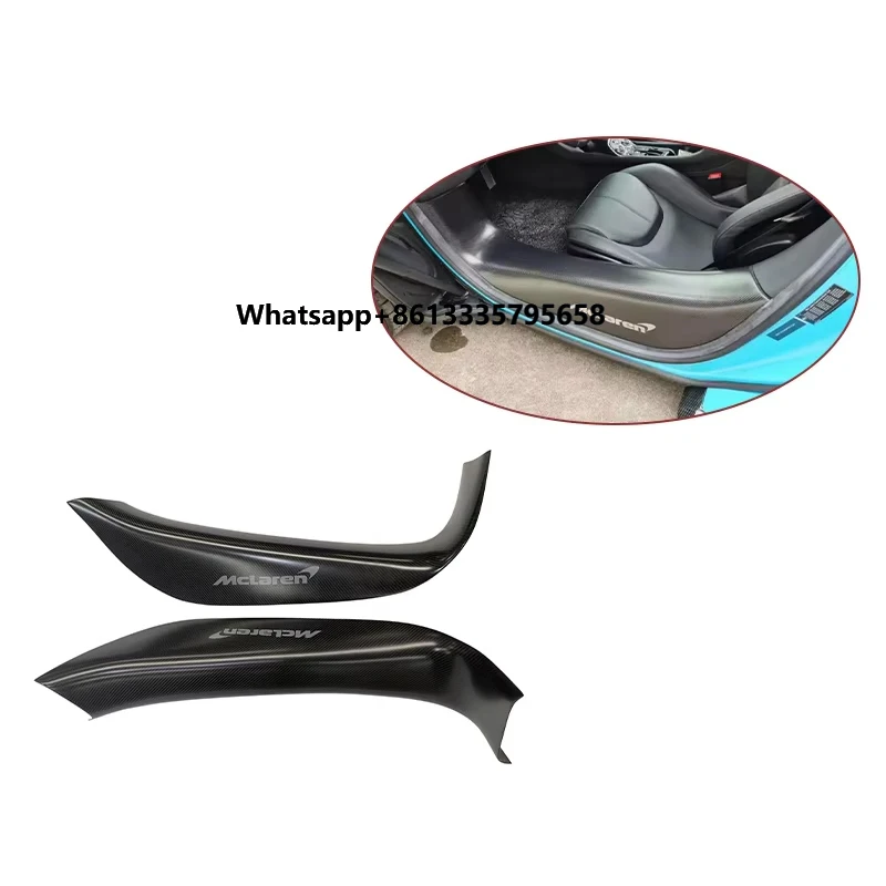 

Hot Sales Dry Carbon Fiber Welcome Pedal Door Trim for McLaren 540C 570S 570GT 600LT