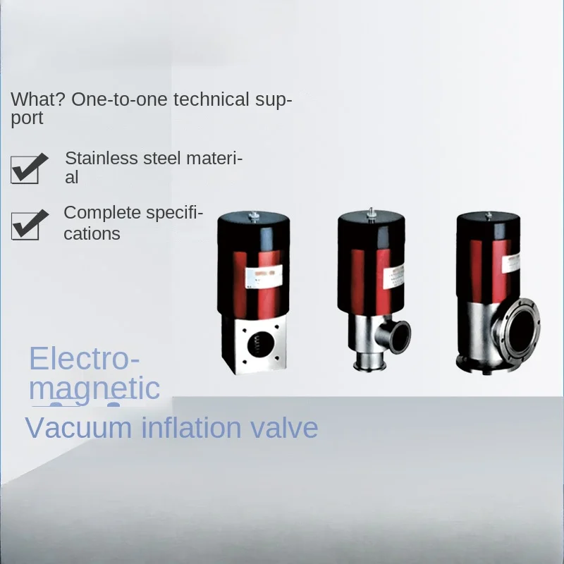 DDC-JQ type - electromagnetic vacuum with inflation valve stainless steel