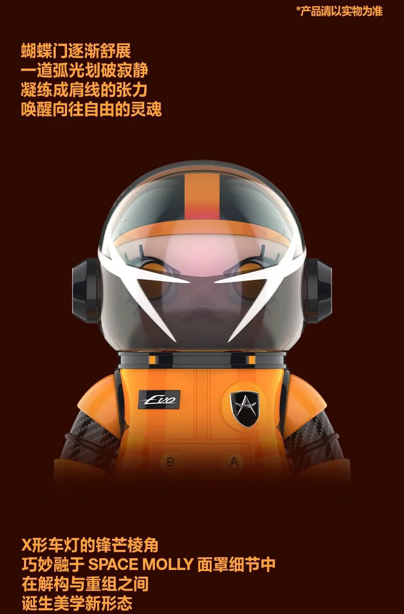 

POPMART 2026 Original MEGA SPACE MOLLY 400% APOLLO Scale Figure Surprise Creative Collection Gift in Stock