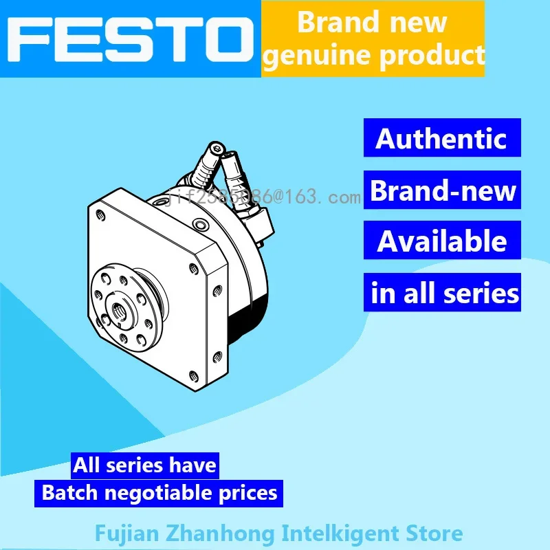 FESTO group 547581 DSM-25-270-CC-FW-A-B, 547586 DSM-40-270-P-A-B,547599 DSM-32-270-FW-A-B, NégDynable