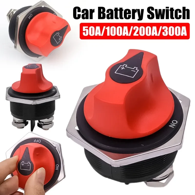 Non Removable Car DC Battery Switch Black Cover 50/100/200/300A Car Motorcycle Ships Battery Switch Power Protection Accessories