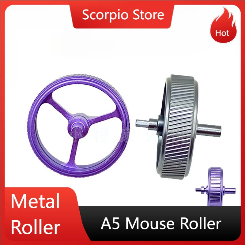 Mouse Roller for A5 Mouse Metal Wheel Replace Oblique Horizontal Texture Aluminum Alloy Material Customized Gaming Accessories