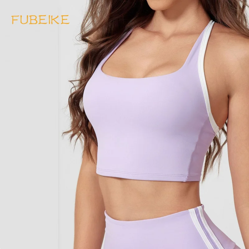 

FUBEIKE Adjustable Sports Bra Nude Feel Sexy Girl Exercise Running Workout Fitness Women Sports Beauty Back Yoga Underwear