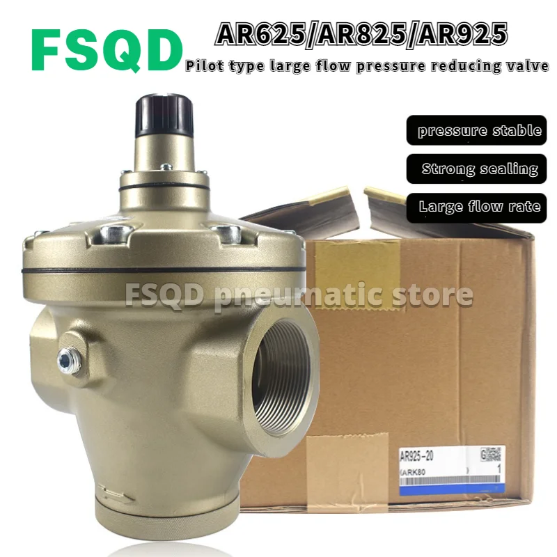 

AR835 AR825-N14 14 14G 12 12G AR625-F10G 06BG AR925 AR935-20 F20 20G N20-R Large flow reducing valve AR series