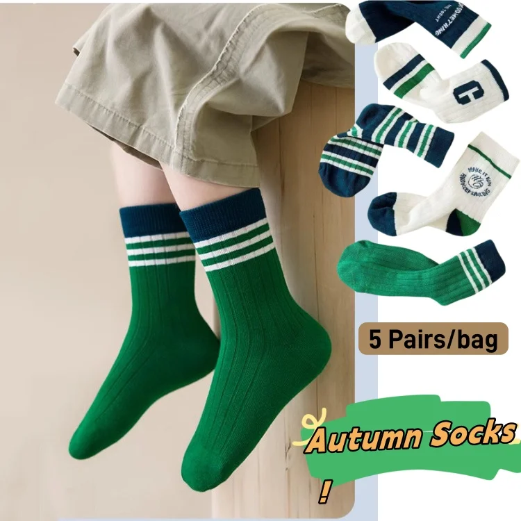 5 Pairs Children\'s Socks Boys Autumn Cotton Socks Baby Child 1-14T Kids Medium Sport Sock