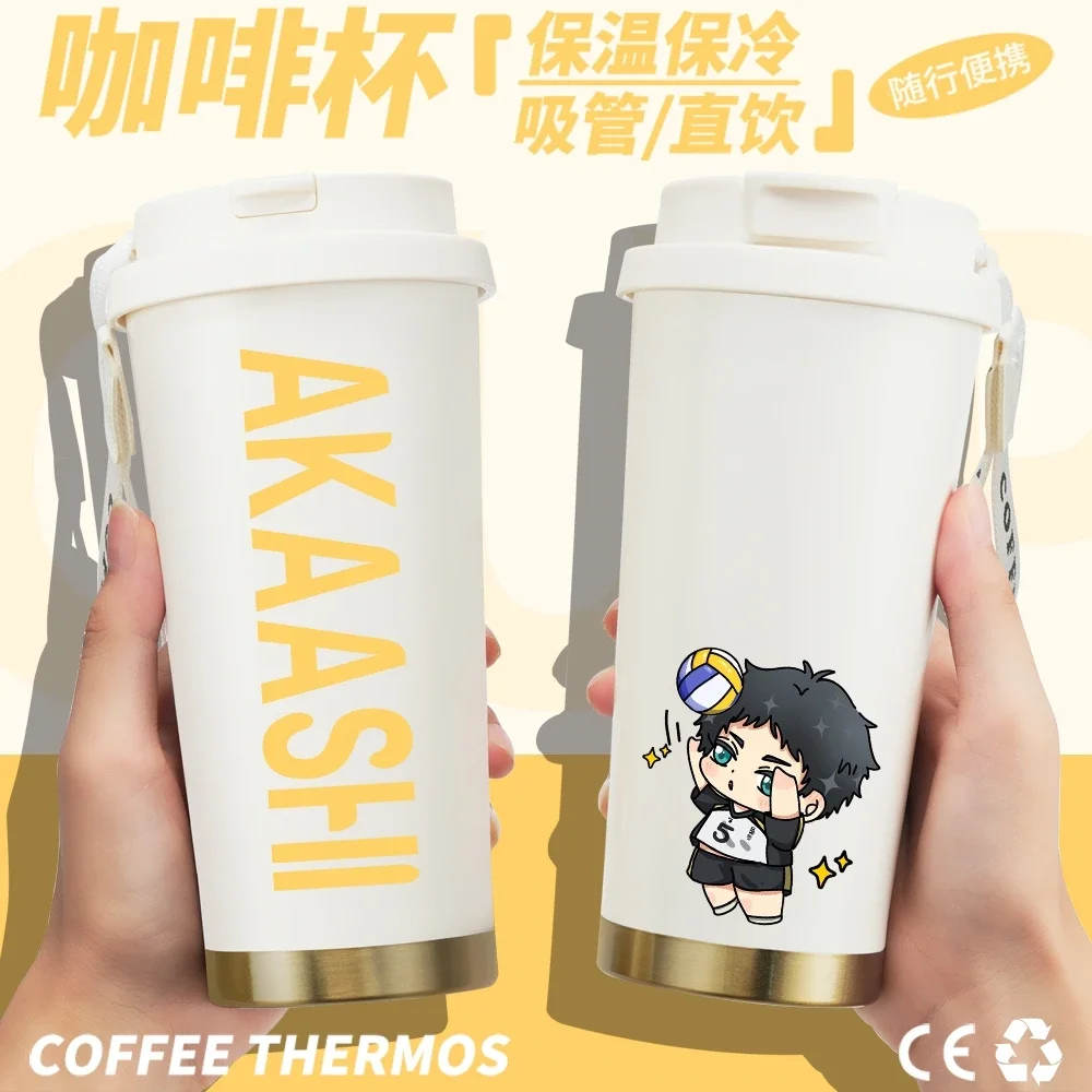 

Anime Haikyuu!! Akaashi Keiji Cosplay Vacuum Cup Coffee High Appearance Level Exquisite Delicacy Cartoon Cute Stainless Steel