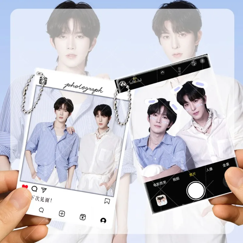 Star Qiu CP Huang Xing Qiu Dingjie Acrylic Photocard Holder Transparent Card Case Keychain for Idol Photo Bag Charm Fans Gift