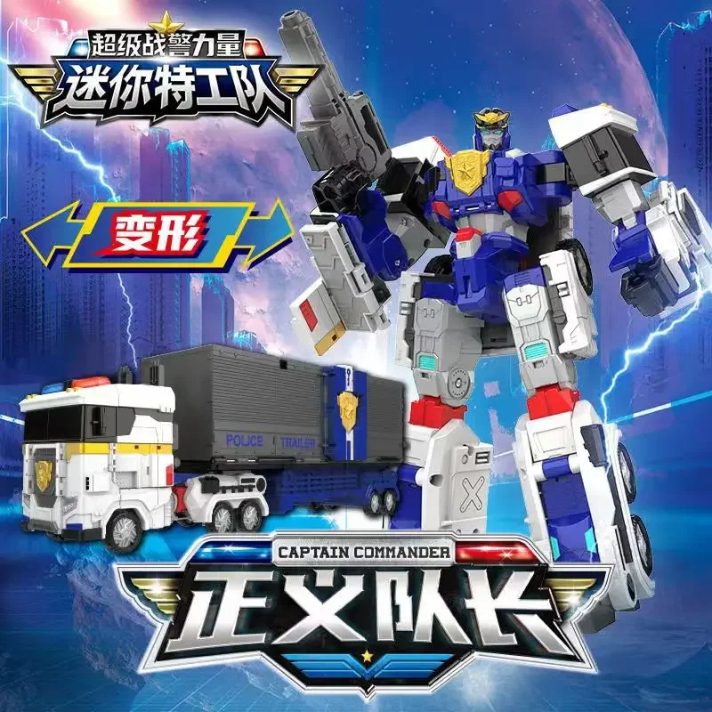 

MiniForce Super Cops CAPTAIN COMMANDER Trailer Transformation Robot Model Mini Force Deformationrmation Action Figure Toys