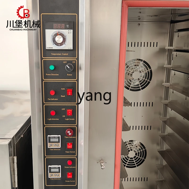 CX فرن كهربائي تجاري لتدوير الهواء الساخن بخمسة أطباق تعمل بالغاز