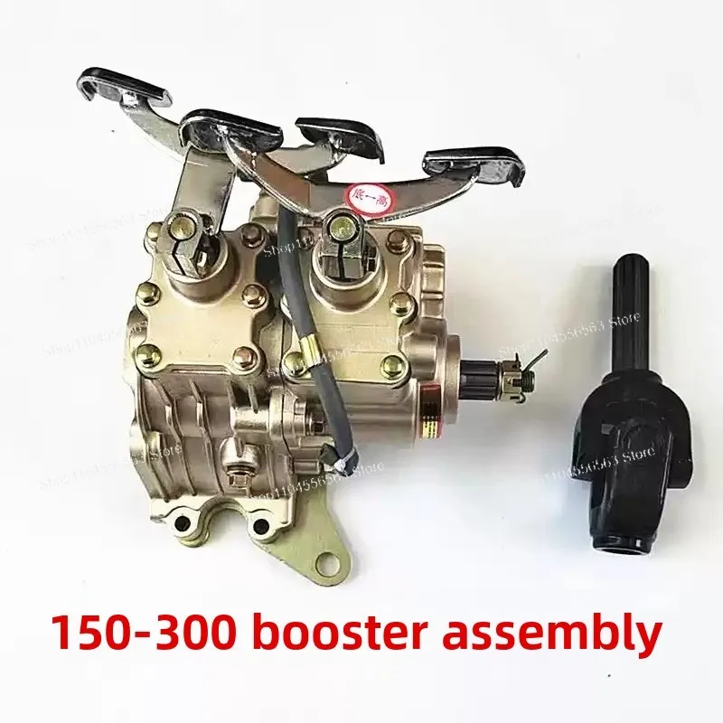 Reverse Gear Box Transfer Case With Forward Backward Speed For 150CC 175CC 200CC 250CC 300CC ATV UTV Quad Tricycle Go Kart