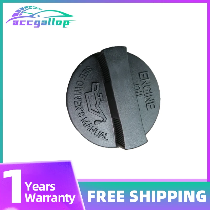For Suzuki Alto S-Cross SX4 Vitara 1.6 Oil filler cap sealing cap