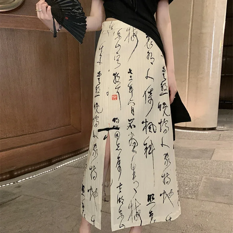 Été nouvelle Robe retro alta qualidade caligrafia irregular demi-jupe femmes Robe mode Qipao femmes robes chinois Cheongsams