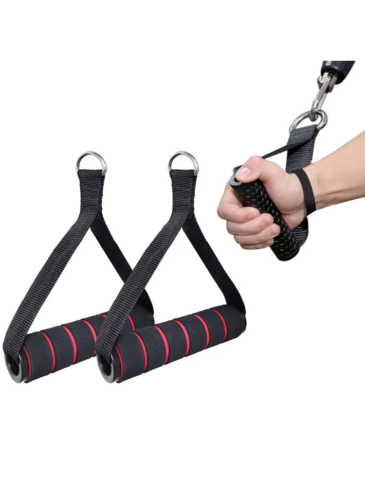 Gym Pulley Accessories Lat Pull Down Grip Bodybuilding Handle Draw Bodybuilding Pulley Handle Gym