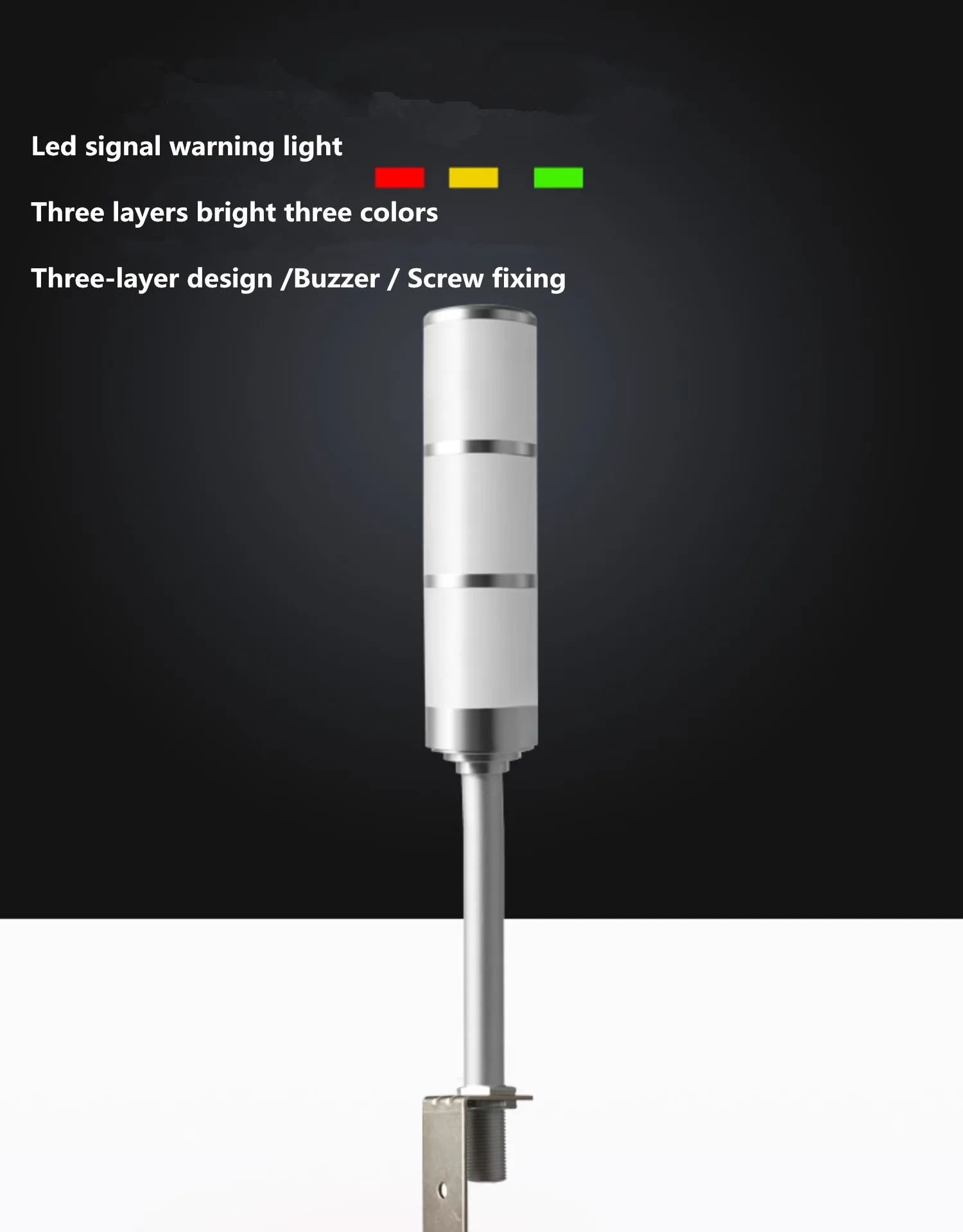 1PCS High Grand Alluminio Industriale Multistrato Stack light 3 strati L Rod LED Segnale Torre Allarme Attenzione Luce di sicurezza per la macchina