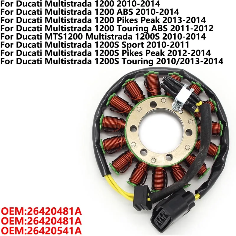 

Катушка статора мотоцикла для Ducati Multistrada 1200 Pikes Peak Touring 1200S MTS 1200 26420481 A 26420131 Аксессуары для мотоциклов