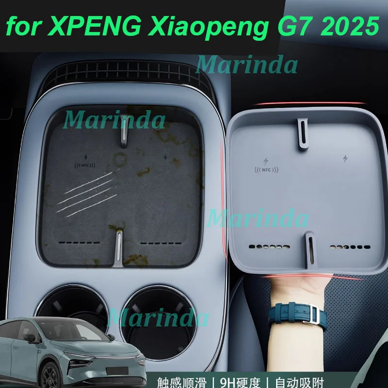 Car Wireless Charging Silicone Pad for XPENG Xiaopeng G7 2025 Central Console Anti-slip Protective Cover Interior Accessories