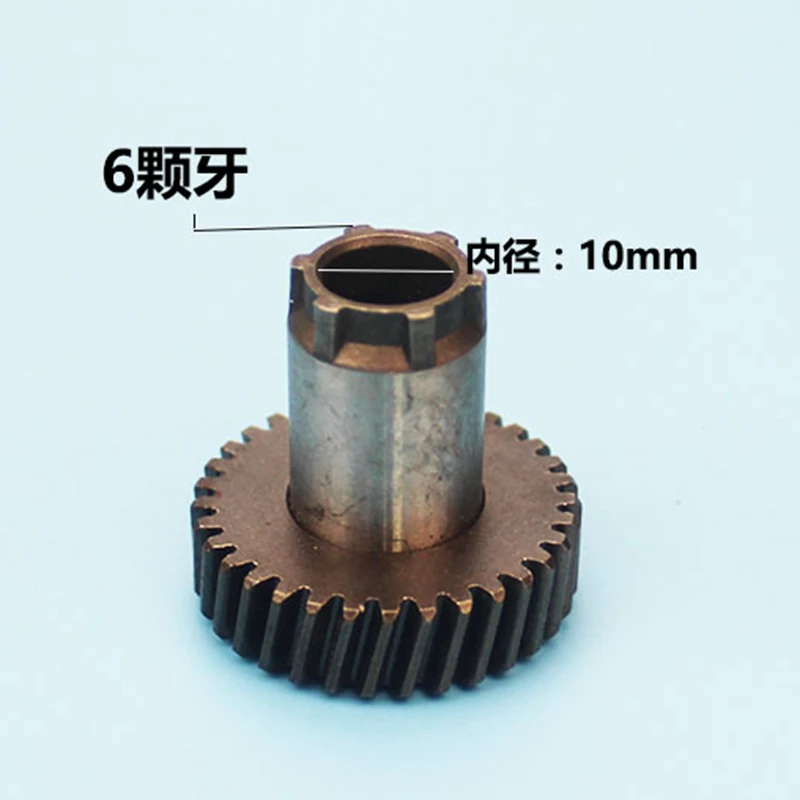 1PC for GBH2-26DRE Spiral Bevel Gear 33 Teeth Electric Hammer Gear 30MM Diameter 10MM Inner Dia. 29MM Length