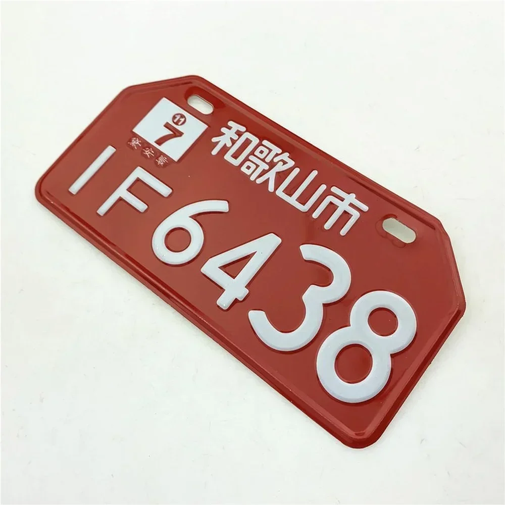 For Motorcycles Modified Parts Thick Stainless Steel Iron License Plate Frame, Motorcycle Modified License Plate Sets