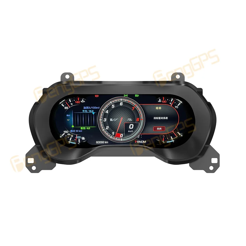 

Новейшая автомобильная цифровая кластерная приборная панель, виртуальный кабинет, ЖК-инструмент для Chevrolet Camaro 2016-2023, экран измерителя скорости Bumblebee