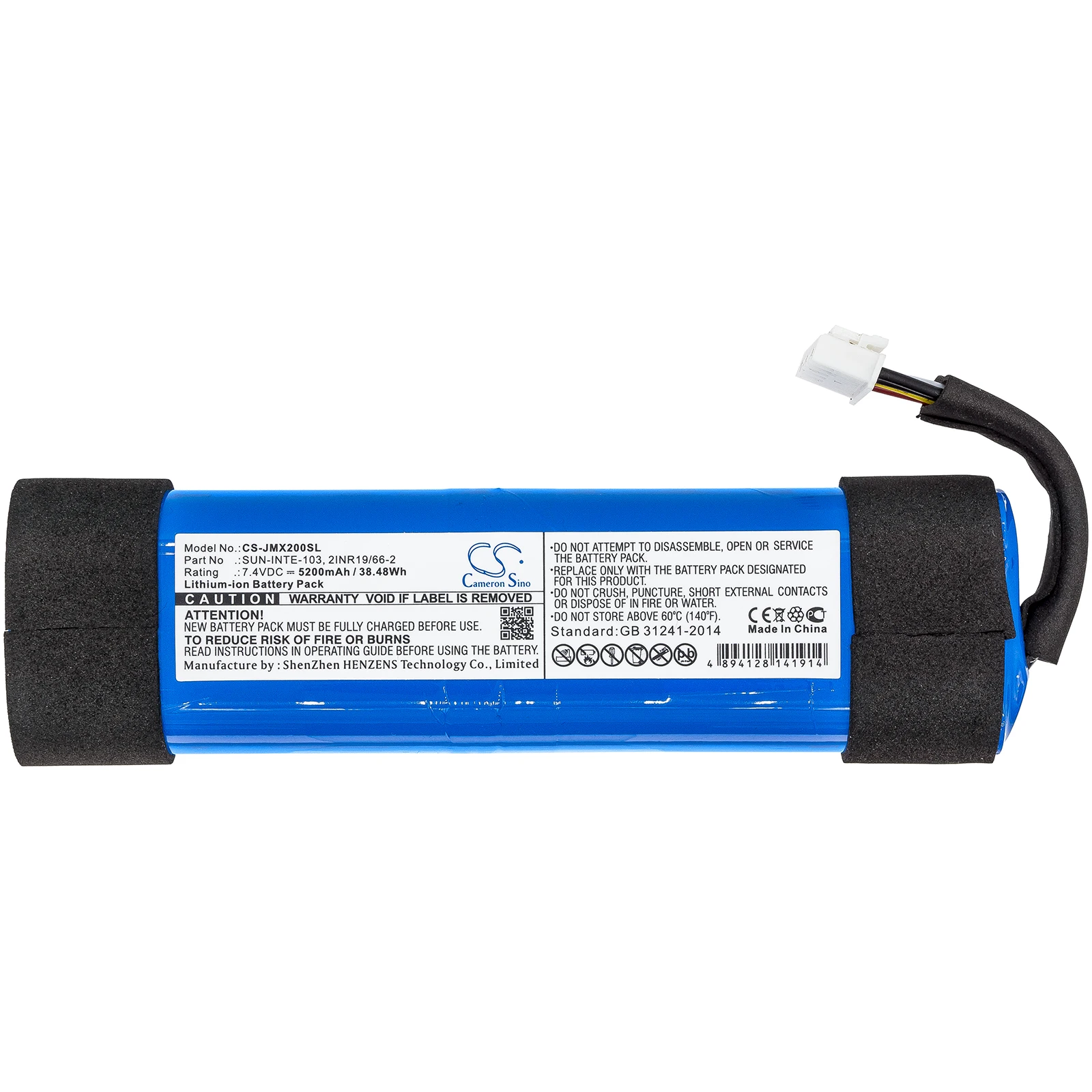 CS Speaker Battery for Xtreme 2 JBLXTREME2BLKAM JBLXTREME2BLUAM fits 2INR19/66-2 SUN-INTE-103 7.40V 5200mAh / 38.48Wh