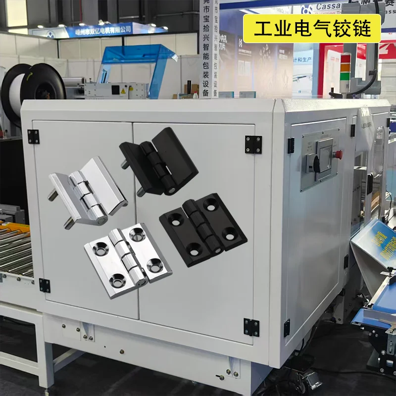 

Zinc Alloy Thickened Industrial Hinge Durable Accessory for Electrical Engineering Machinery Equipment