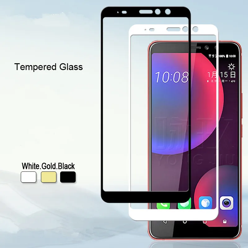 Tempered glass  Cover Protective glass for HTC U11eyes U11plus U11lite  U12life cell phone Safety film