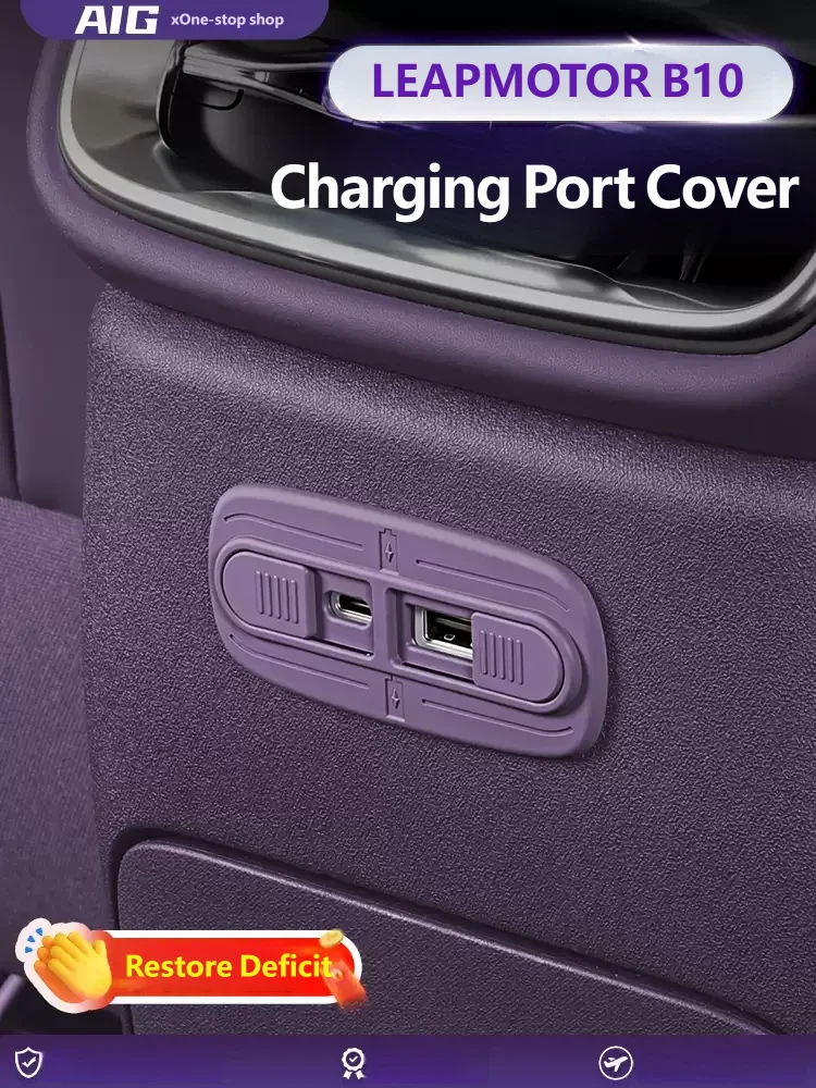 For LEAPMOTOR B10 2025 2026 Rear Seat USB Port Cover Charging Port Protective Cover Dustproof Plug Decor Accessories