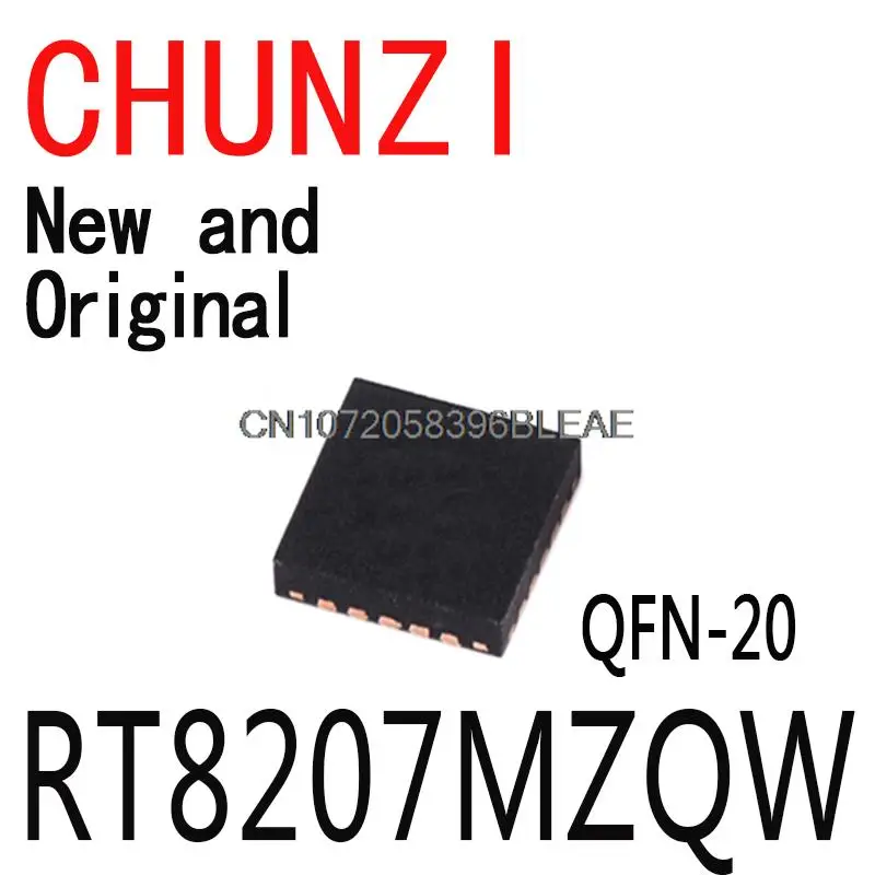 5PCS New and Original RT8207M J7=FA,J7=FF,J7 QFN-20 Laptop Chip RT8207MZQW