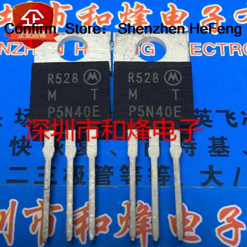 5PCS-10PCS MTP5N40E  TO-220 5A 400V    Original On Stock Quicky Shipping