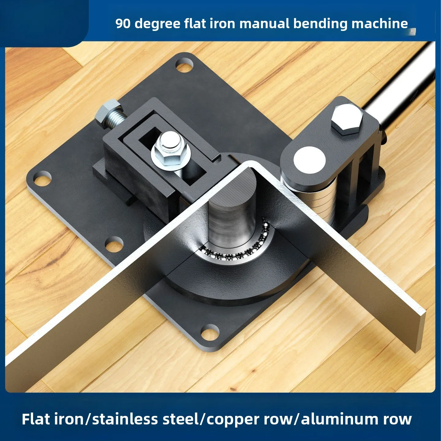 Manual Flat Iron Bending Device Right Angle Bending Artifact 90 Degree Galvanized Flat Bar Flat Steel Copper Aluminum