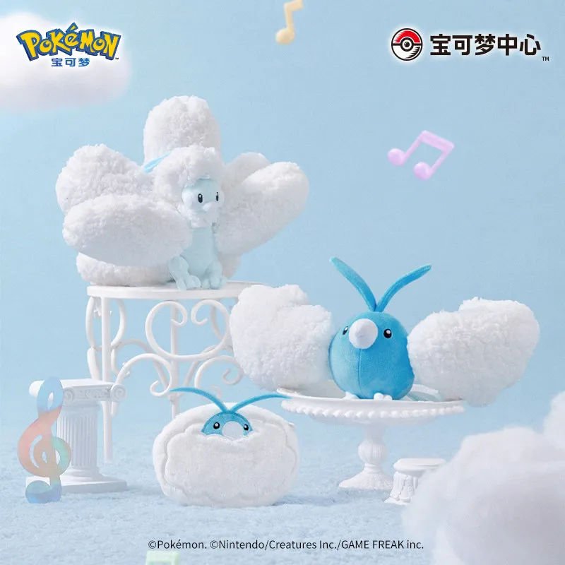 Pokémon Fluffy Ruyi Series Plush Keychain, Altaria & Swablu Merchandise, Collectible Souvenir