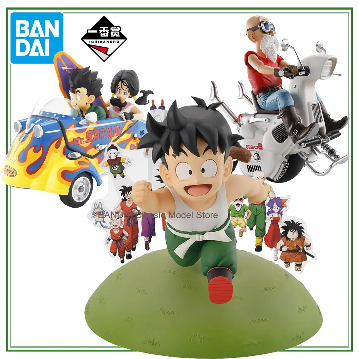 

100% Original in Stock Bandai Spirits Ichiban Kuji Dragon Ball Son Goku Chi-Chi Uten Roshi Videl Son Gohan Tenshinhan Puar Bulma