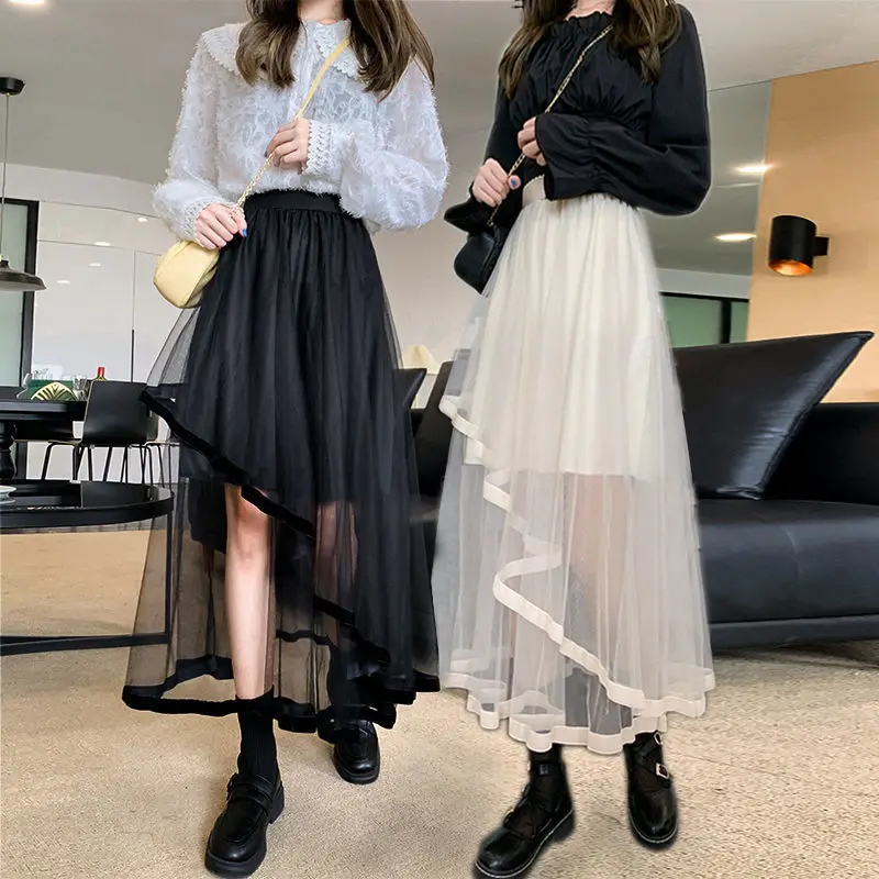 

Women's New Style Tulle Skirts High Waist Long A-Line Skirt Sexy Summer Korean Fashion Clothing Black Elegant Clothes