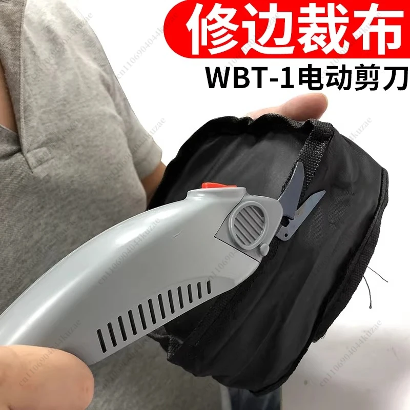 Handheld Electric Cloth Cutter, Lithium Battery Powered Fabric & Leather Cutting Scissors
