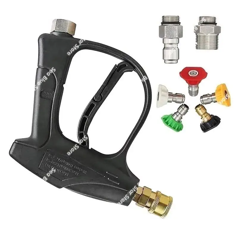 Cross-border high-pressure cleaning water gun inner wire 3/8 quick plug 1/4 live connection household water gun