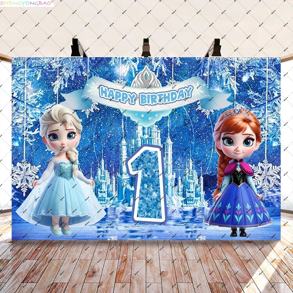 Disney Frozen Anna … - image
