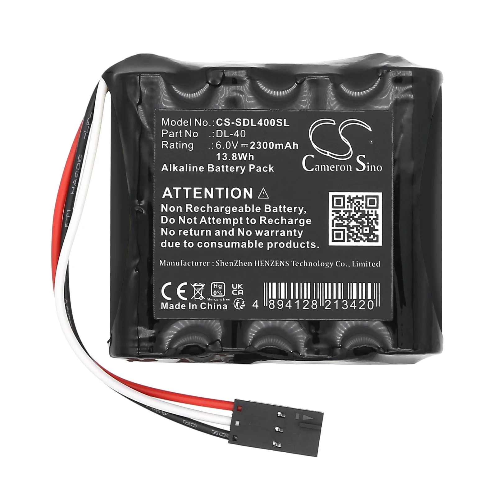 Battery for Best Access Systems,Stanley Security Systems 1003,11PDBB,30HZ,35HW,35HZ,93KG7BV14MS,93KQ,9KQ,9KW,9KZ (2300mAh) 6V