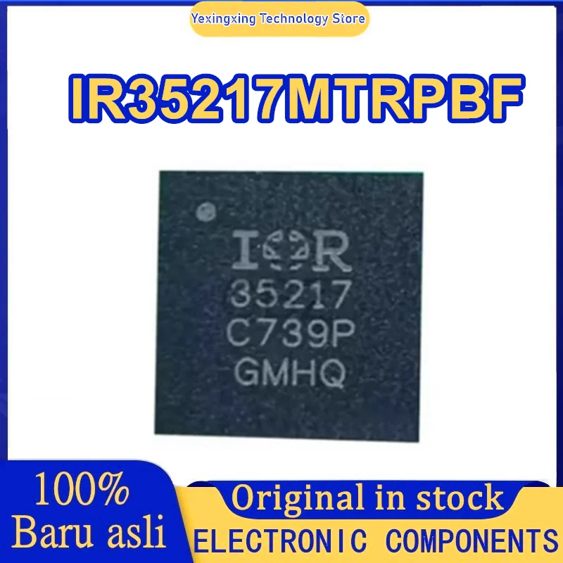 IR35217MTRPBF IR35217 حزمة QFN-56 المطبوعة 35217 في المخزون #1