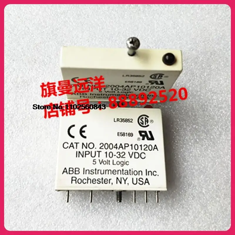 

LR25852 E58169 CAT NO.2004AP10120A 5