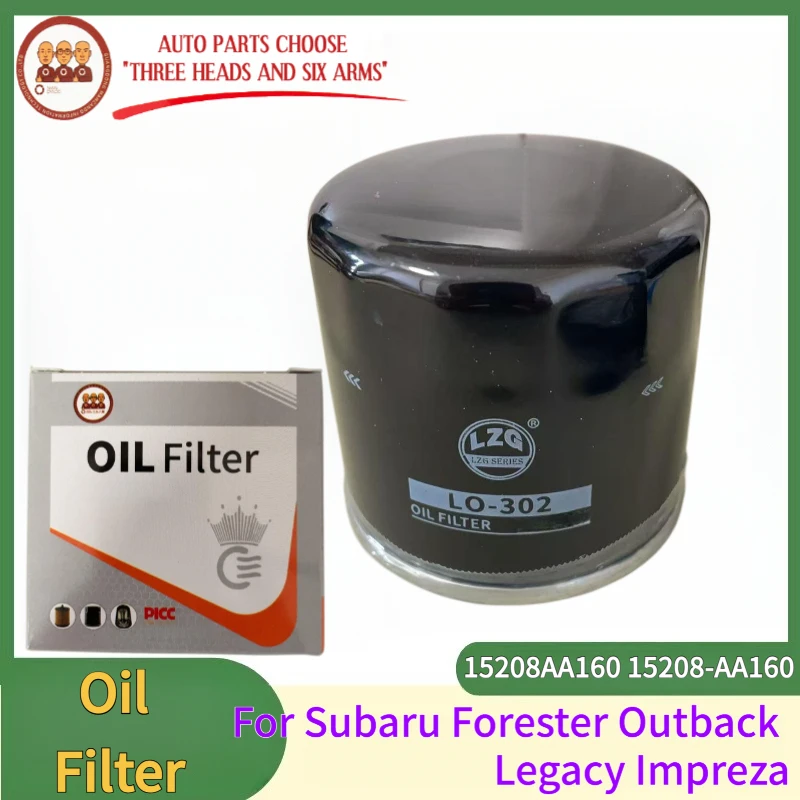 

LO-302 Oil Filter For Subaru Forester XV Impreza BRZ Tribeca Legacy Outback 15208AA160 TOYOTA 86 GT Liberty 15208AA100