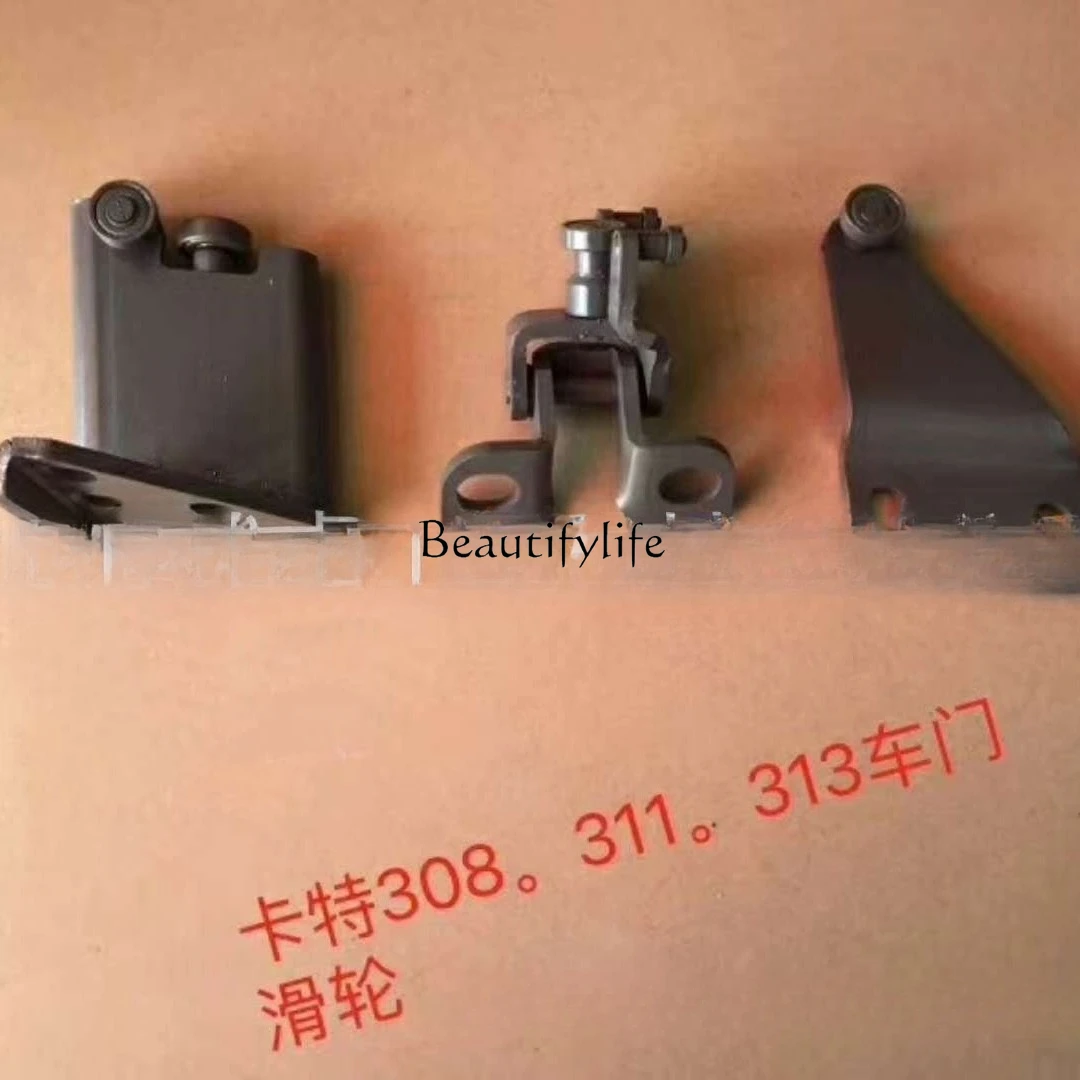 Supply Excavator Parts Excavator Throttle Knob Cover, Throttle Switch Cover