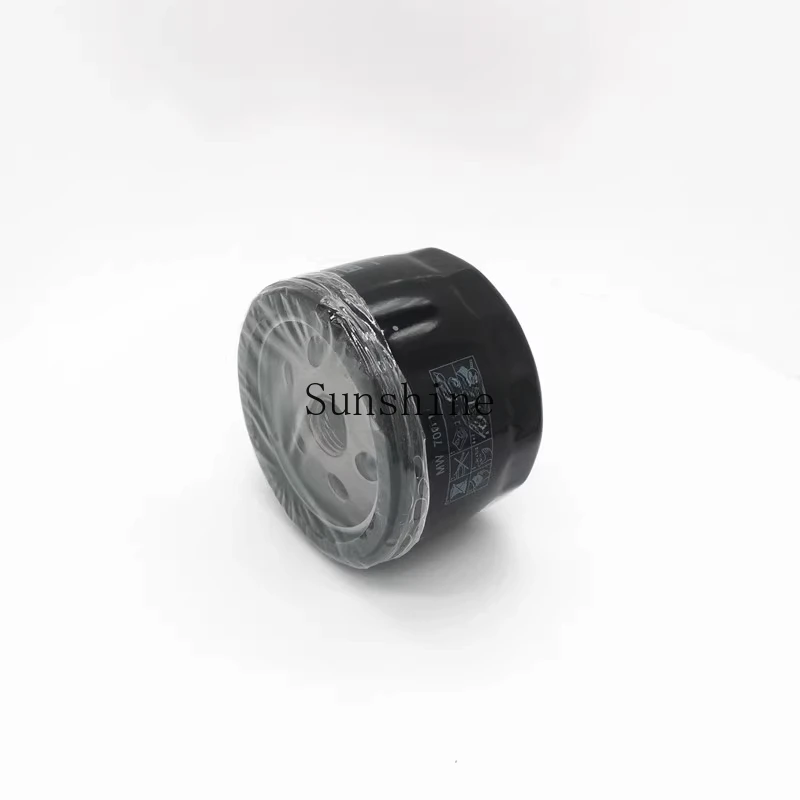 

Motorcycle oil filter for Bao C400 R18 Latte R900RT Oil Bird R1200 K1600