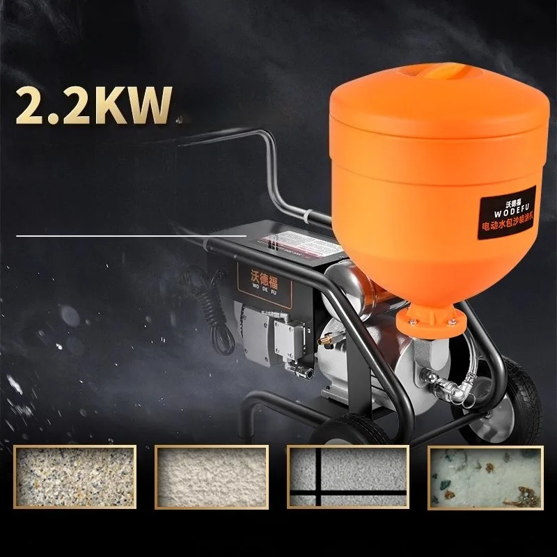 

Электрический пескоструйный аппарат 220 В, 2,2 кВт, многофункциональный автоматический пистолет-распылитель для краски из настоящего камня, инструмент для распыления краски