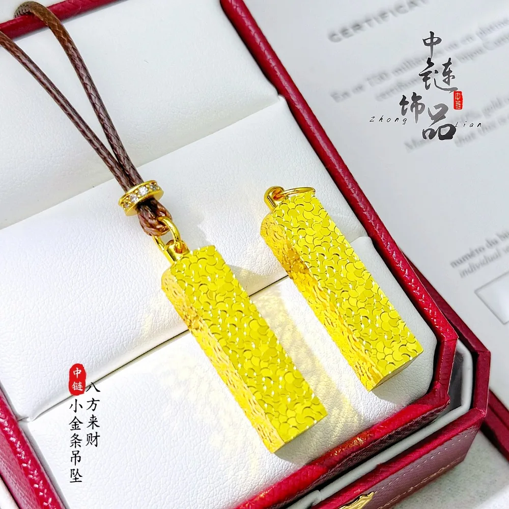 Burst flash smash ice ice eight to wealth small gold bar pendant four to wealth small gold bar 9999gold